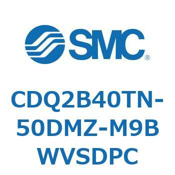 薄形シリンダ CDQ2B40TN SMC
