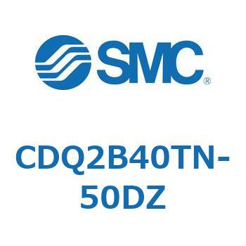 薄形シリンダ CDQ2B40TN SMC