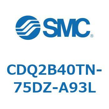 薄形シリンダ CDQ2B40TN SMC