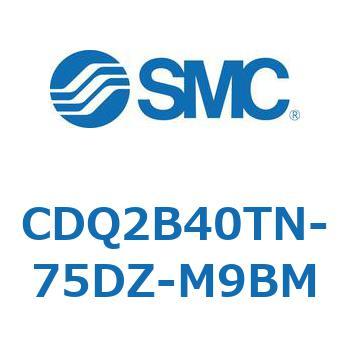 薄形シリンダ CDQ2B40TN SMC