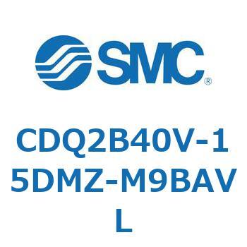薄形シリンダ CDQ2B40V SMC