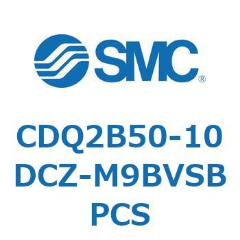 薄形シリンダ CDQ2B50-10 SMC