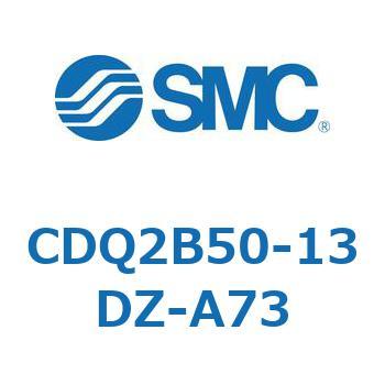 薄形シリンダ CDQ2B50-13 - SMC