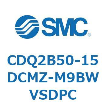 薄形シリンダ CDQ2B50-15 SMC