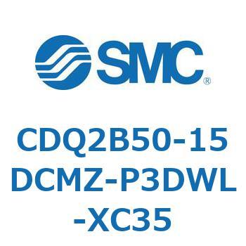 CDQ2B50-15DCMZ-P3DWL-XC35 `V_ CDQ2B50-15 SMC 52397204
