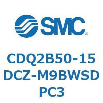 薄形シリンダ CDQ2B50-15 SMC