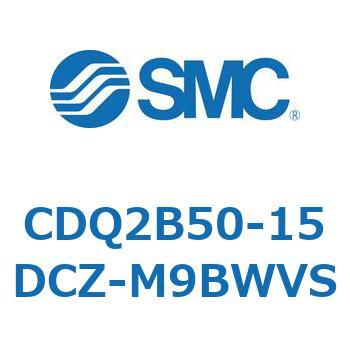 薄形シリンダ CDQ2B50-15 SMC