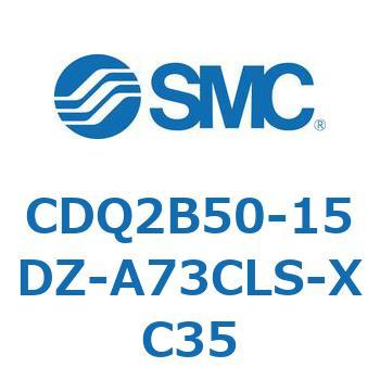 薄形シリンダ CDQ2B50-15 SMC