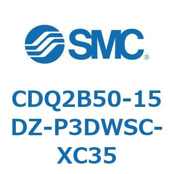 CDQ2B50-15DZ-P3DWSC-XC35 `V_ CDQ2B50-15 SMC 52398981