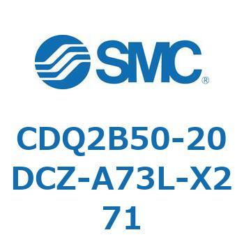 薄形シリンダ CDQ2B50-20 SMC