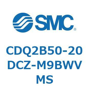 薄形シリンダ CDQ2B50-20 SMC