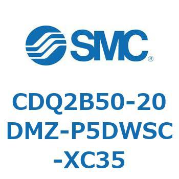 薄形シリンダ CDQ2B50-20 SMC