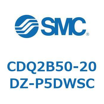 薄形シリンダ CDQ2B50-20 SMC