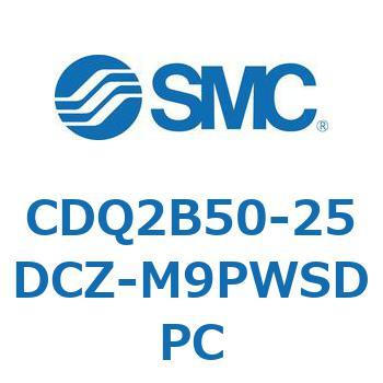 薄形シリンダ CDQ2B50-25 SMC