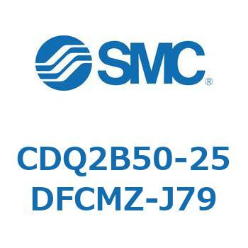 薄形シリンダ CDQ2B50-25 SMC