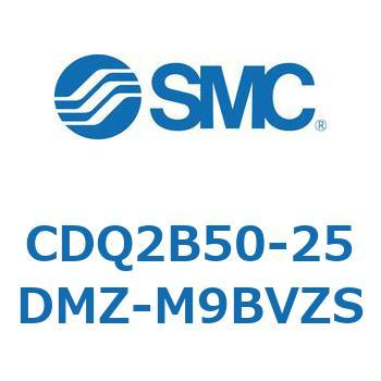 薄形シリンダ CDQ2B50-25 SMC