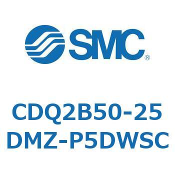 薄形シリンダ CDQ2B50-25 SMC