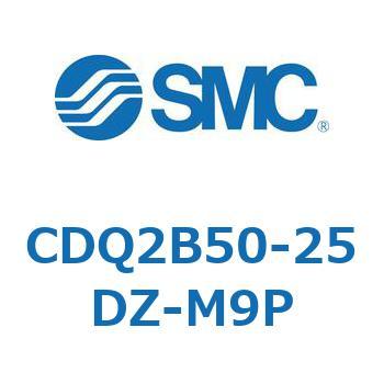 薄形シリンダ CDQ2B50-25 SMC