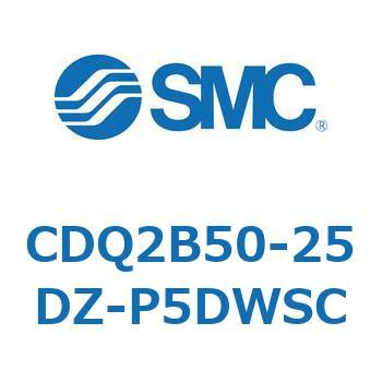 薄形シリンダ CDQ2B50-25 SMC