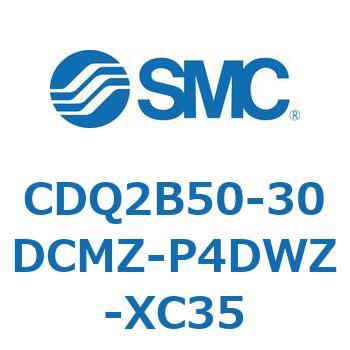 薄形シリンダ CDQ2B50-30 SMC