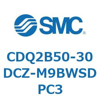 薄形シリンダ CDQ2B50-30 SMC
