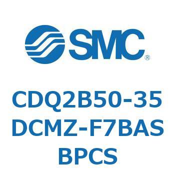 薄形シリンダ CDQ2B50-35 SMC