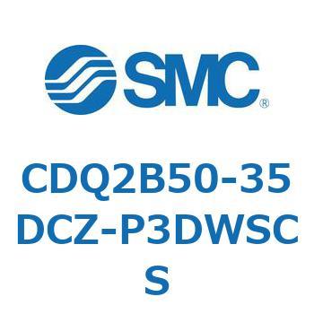 CDQ2B50-35DCZ-P3DWSCS `V_ CDQ2B50-35 SMC 52410057