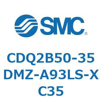 薄形シリンダ CDQ2B50-35 SMC