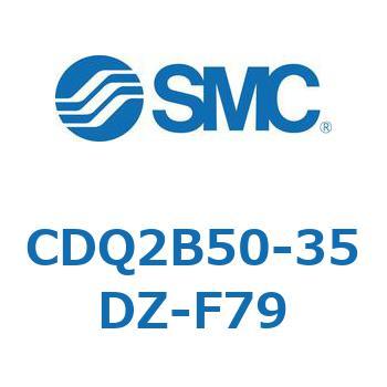 薄形シリンダ CDQ2B50-35 SMC