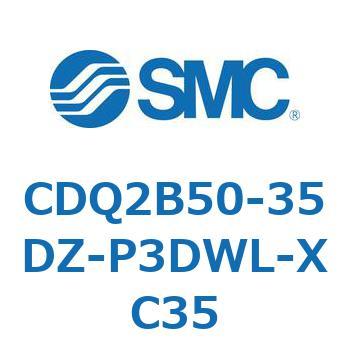 CDQ2B50-35DZ-P3DWL-XC35 `V_ CDQ2B50-35 SMC 52410967