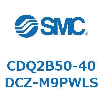 薄形シリンダ CDQ2B50-40 SMC