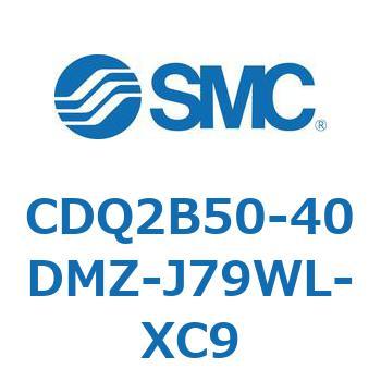 薄形シリンダ CDQ2B50-40 SMC