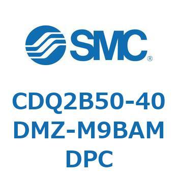 薄形シリンダ CDQ2B50-40 SMC
