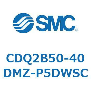 薄形シリンダ CDQ2B50-40 SMC
