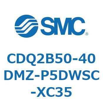 薄形シリンダ CDQ2B50-40 SMC
