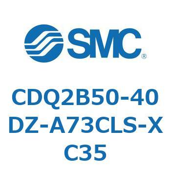 薄形シリンダ CDQ2B50-40 SMC