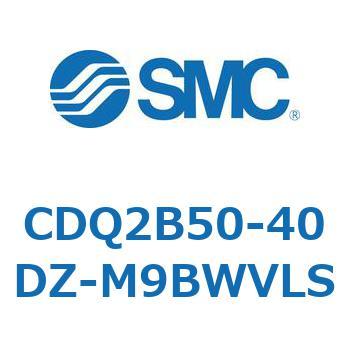 薄形シリンダ CDQ2B50-40 SMC