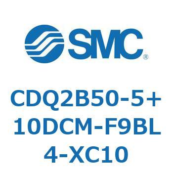 CDQ2B50-5+10DCM-F9BL4-XC10 ���`�V�����_ CDQ2B50-5 SMC 52415273