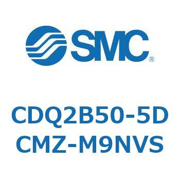 薄形シリンダ CDQ2B50-5 SMC