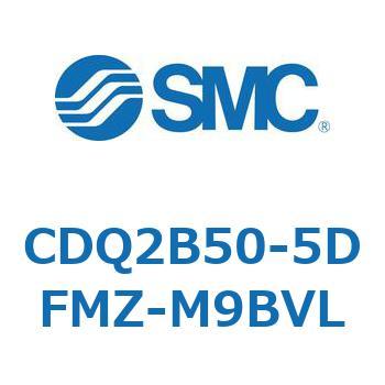 薄形シリンダ CDQ2B50-5 SMC