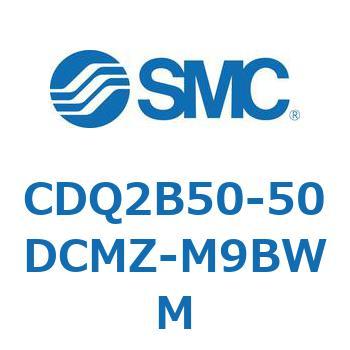薄形シリンダ CDQ2B50-50 SMC