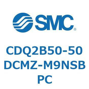 薄形シリンダ CDQ2B50-50 SMC