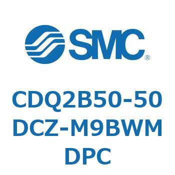 薄形シリンダ CDQ2B50-50 SMC