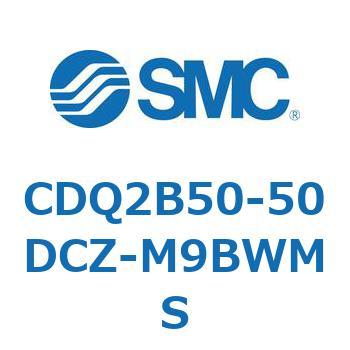 薄形シリンダ CDQ2B50-50 SMC