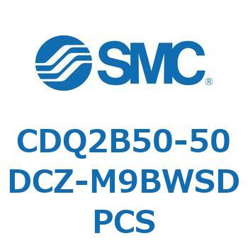 薄形シリンダ CDQ2B50-50 SMC
