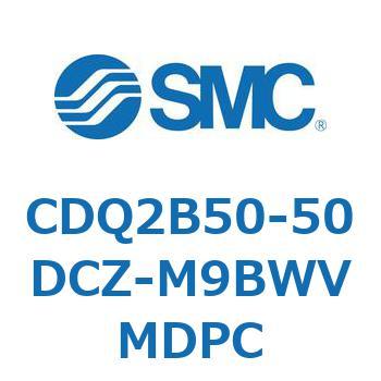 薄形シリンダ CDQ2B50-50 SMC