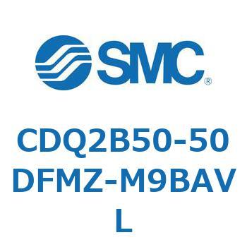 薄形シリンダ CDQ2B50-50 SMC
