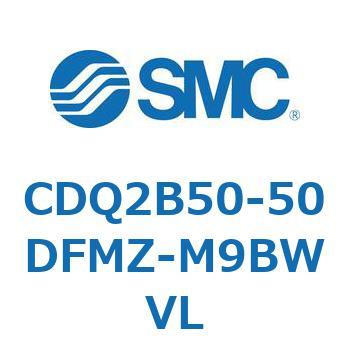 薄形シリンダ CDQ2B50-50 SMC