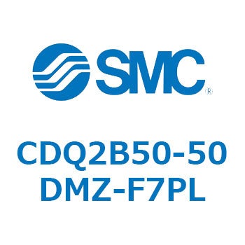 薄形シリンダ CDQ2B50-50 SMC