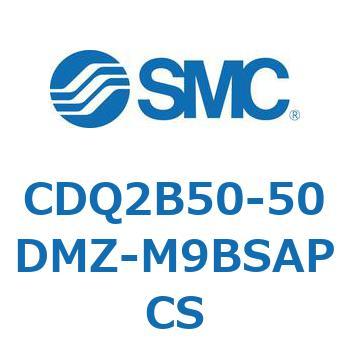 薄形シリンダ CDQ2B50-50 SMC